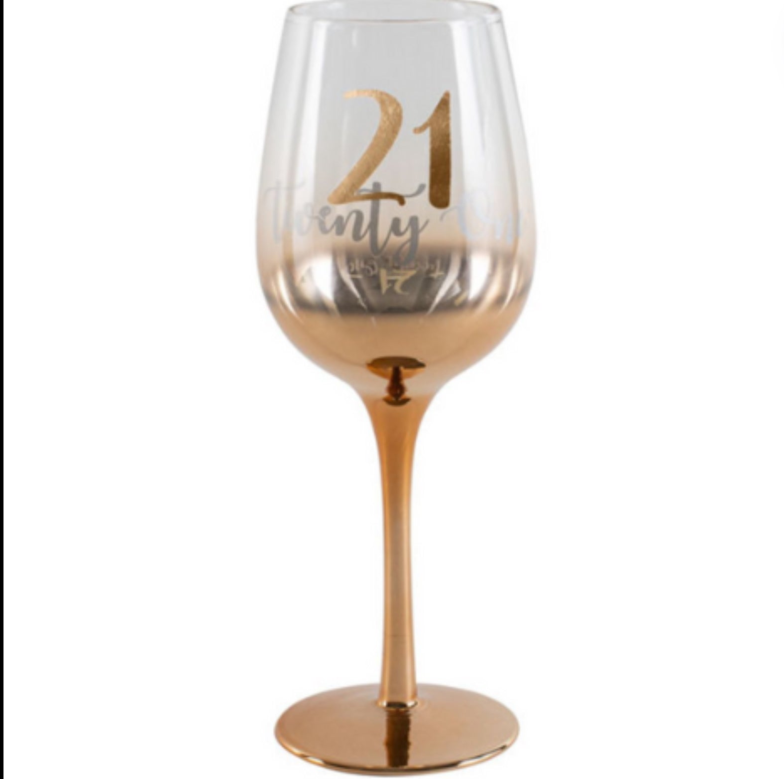 Rose Gold Ombre Wine Glass - 8 options