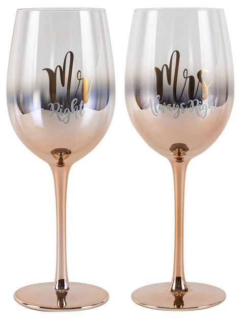 Mr & Mrs Rose Gold Ombre Wine Set Gold