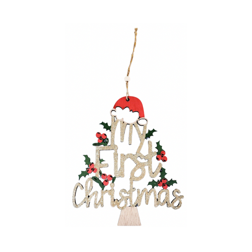 🎄 My First Christmas Tree Hanging Ornament