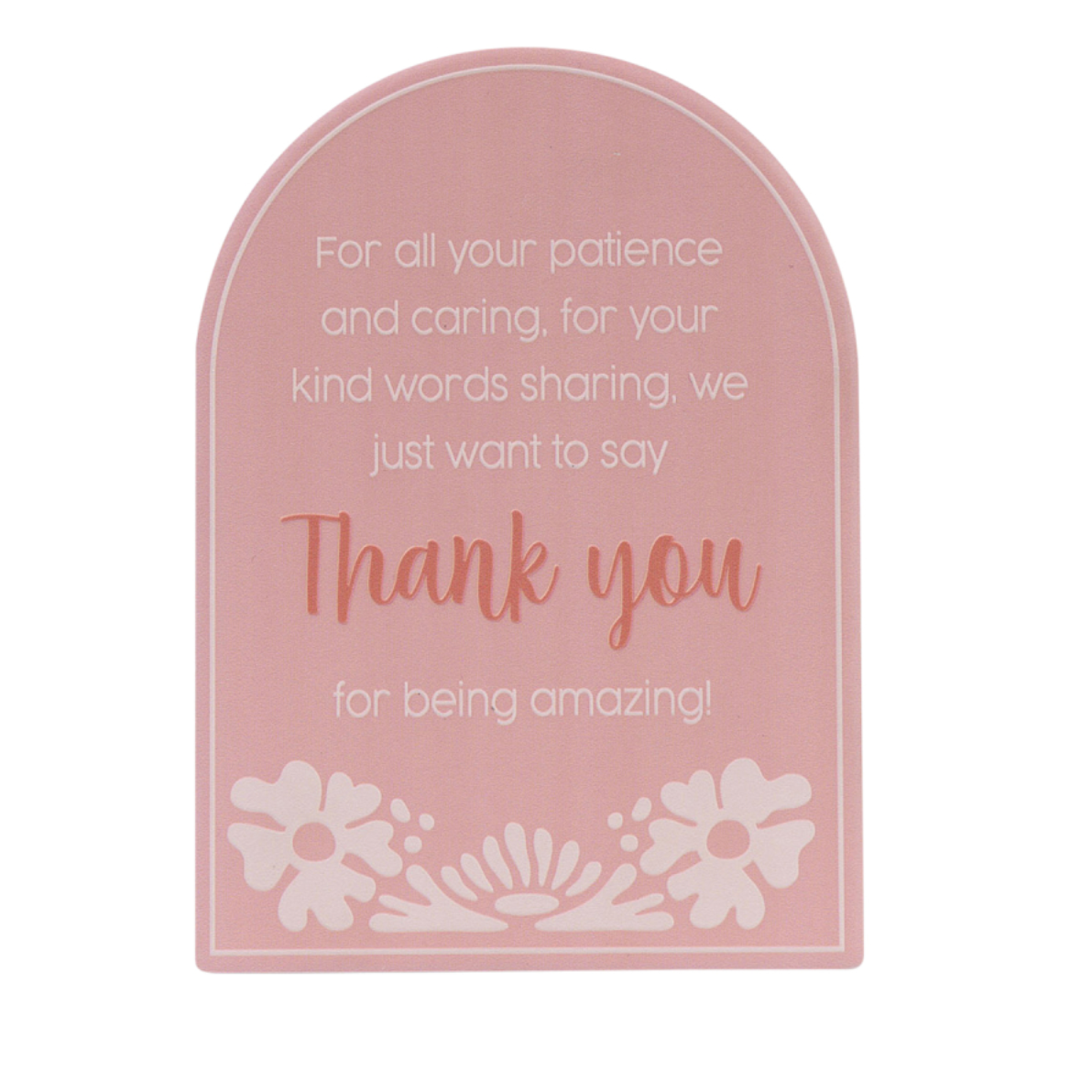 Teacher Verse - 2 Designs