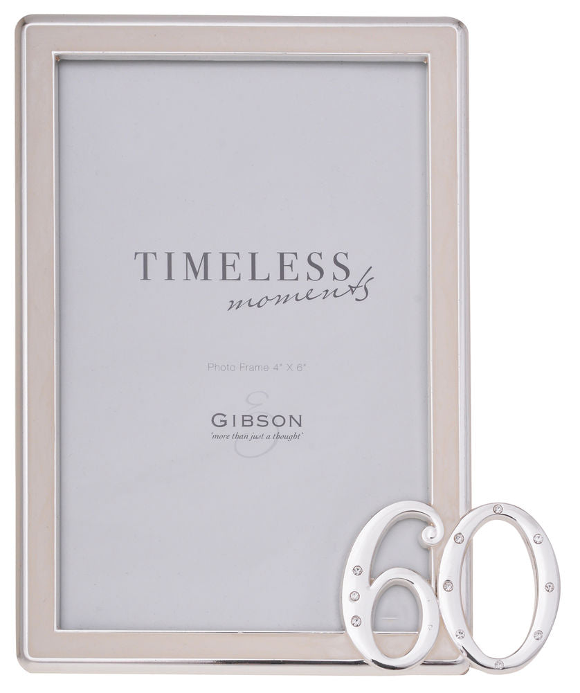 Diamond Birthday Frame - 5 options