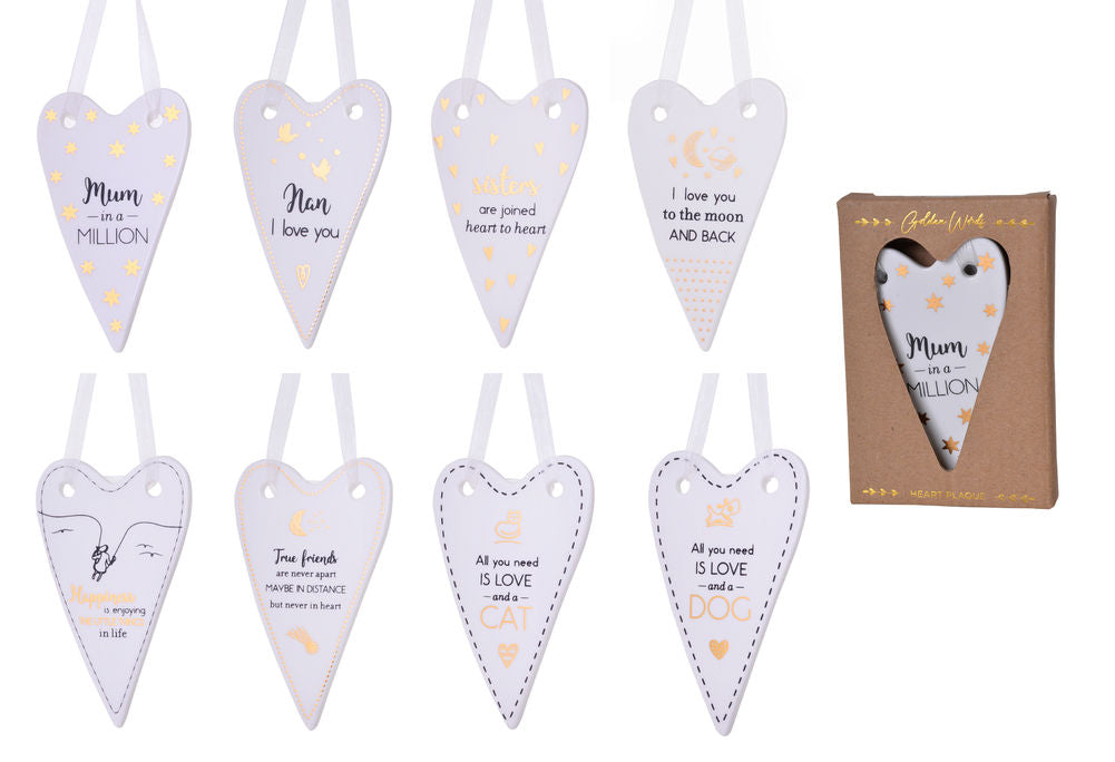 Golden Words Heart Plaque - 2 quotes